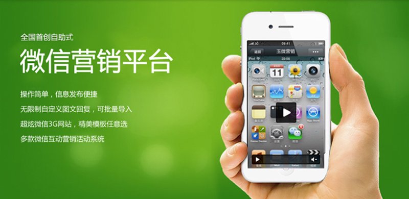 企业官网定制：构建品牌形象的新引擎