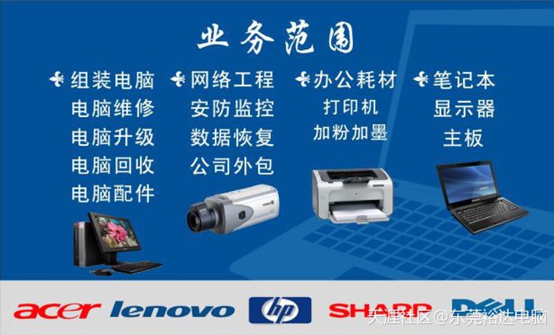 小程序开发：搭建起服务与用户的桥梁